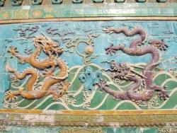 Two dragons playing pearl, Nine Dragon Wall, Bei-hai Park, Beijing